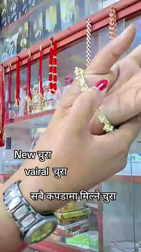 @Brinda Karki