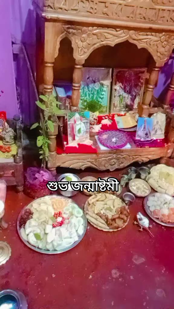 @🍁বাবার এক মাত্র রাজ কন্যা🍁
