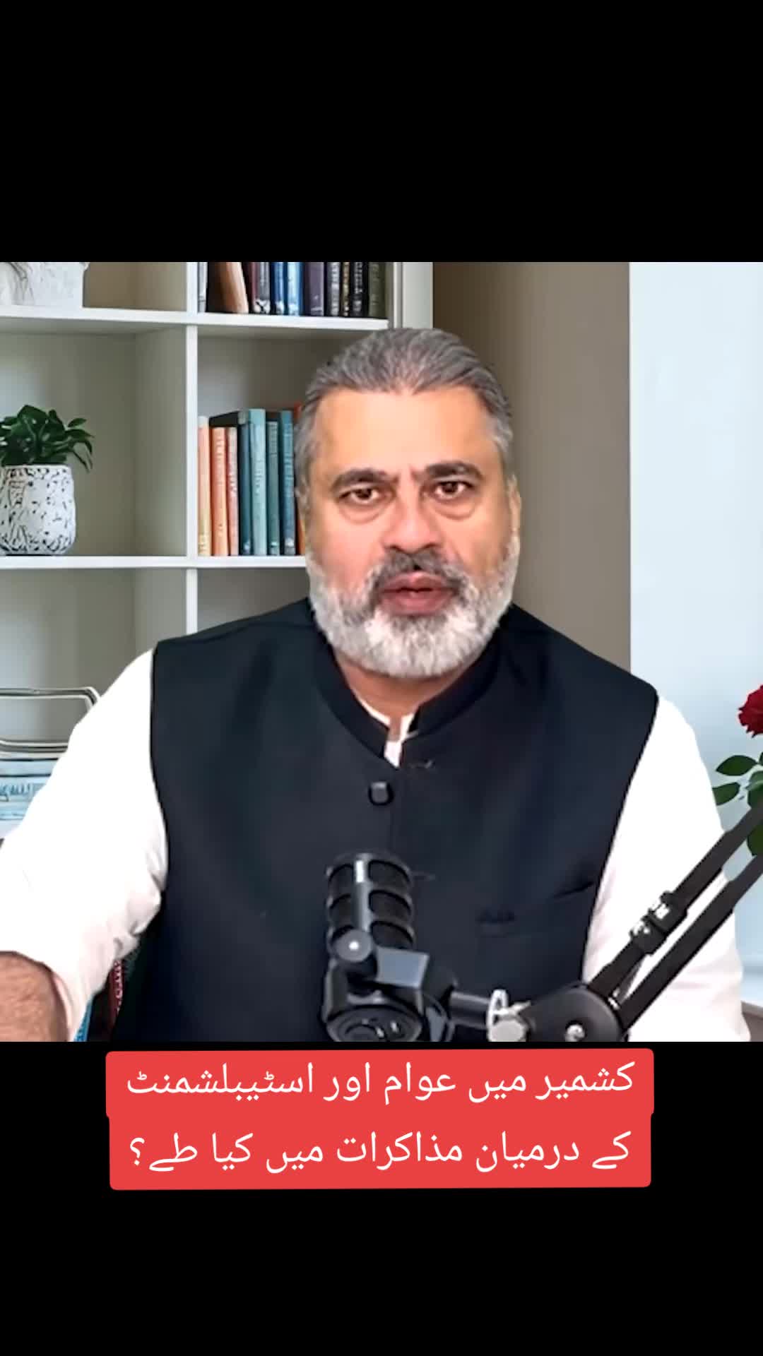 @Imran Riaz Khan