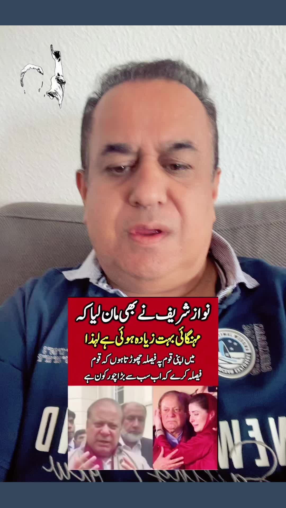 @ZAHEER BASRA OFFICIAL•2