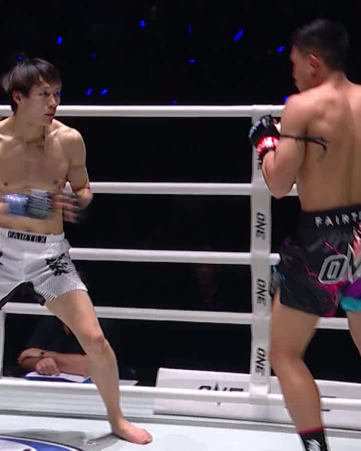 @ONE Championship