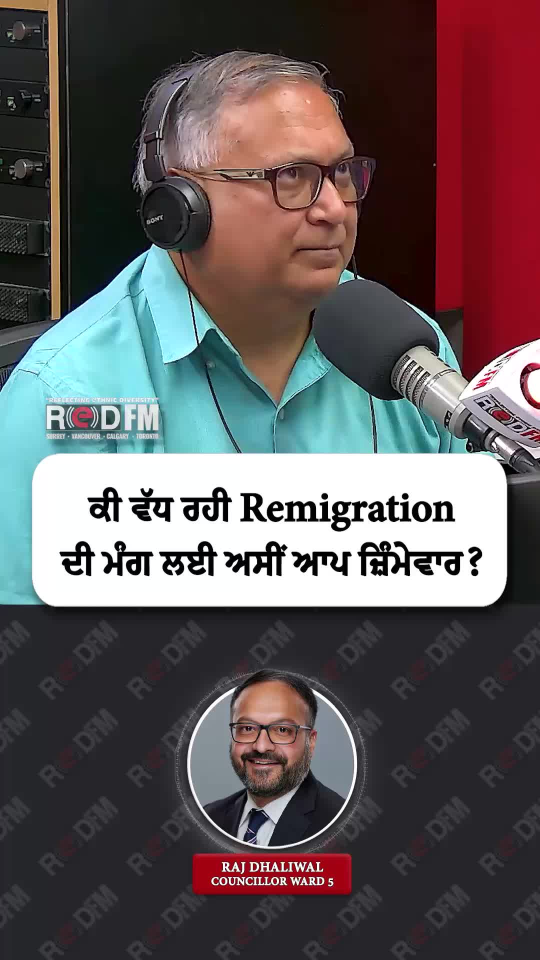 @RED FM Calgary