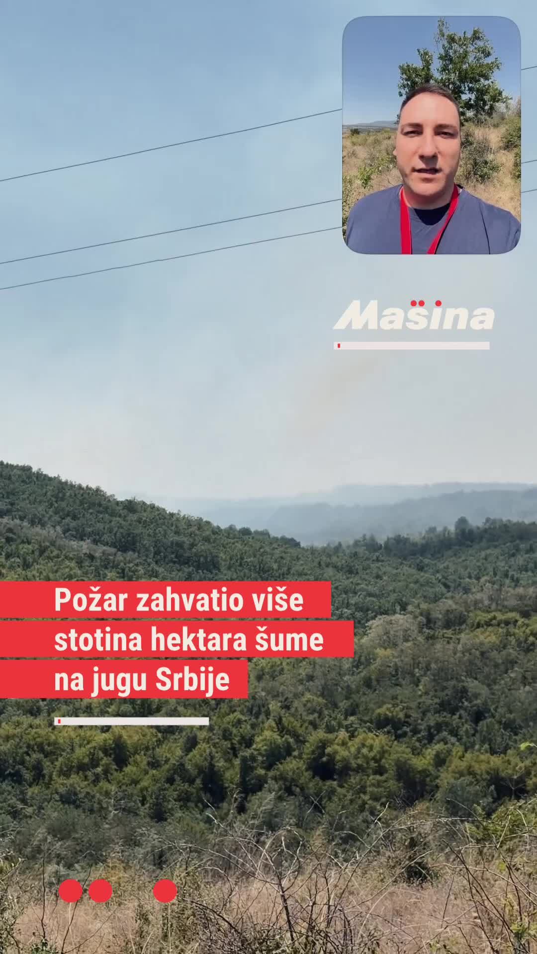 @Mašina