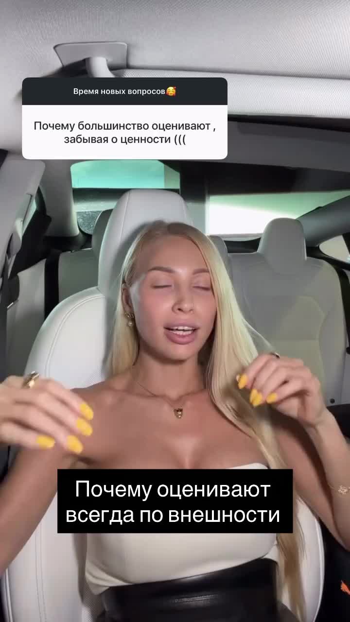 @Maryna