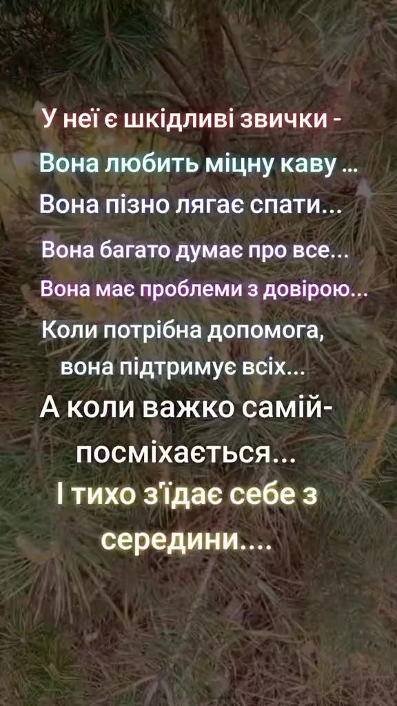 @😇 пупсик с приветом 😈