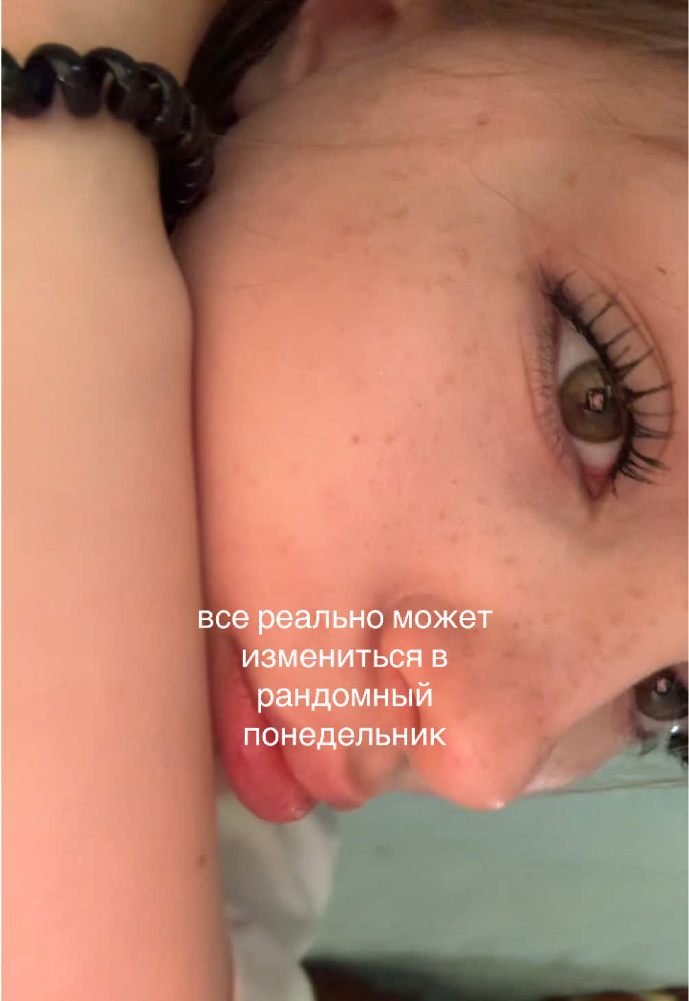 @ришес