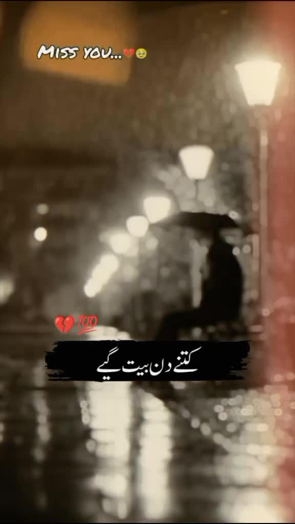 @m usman