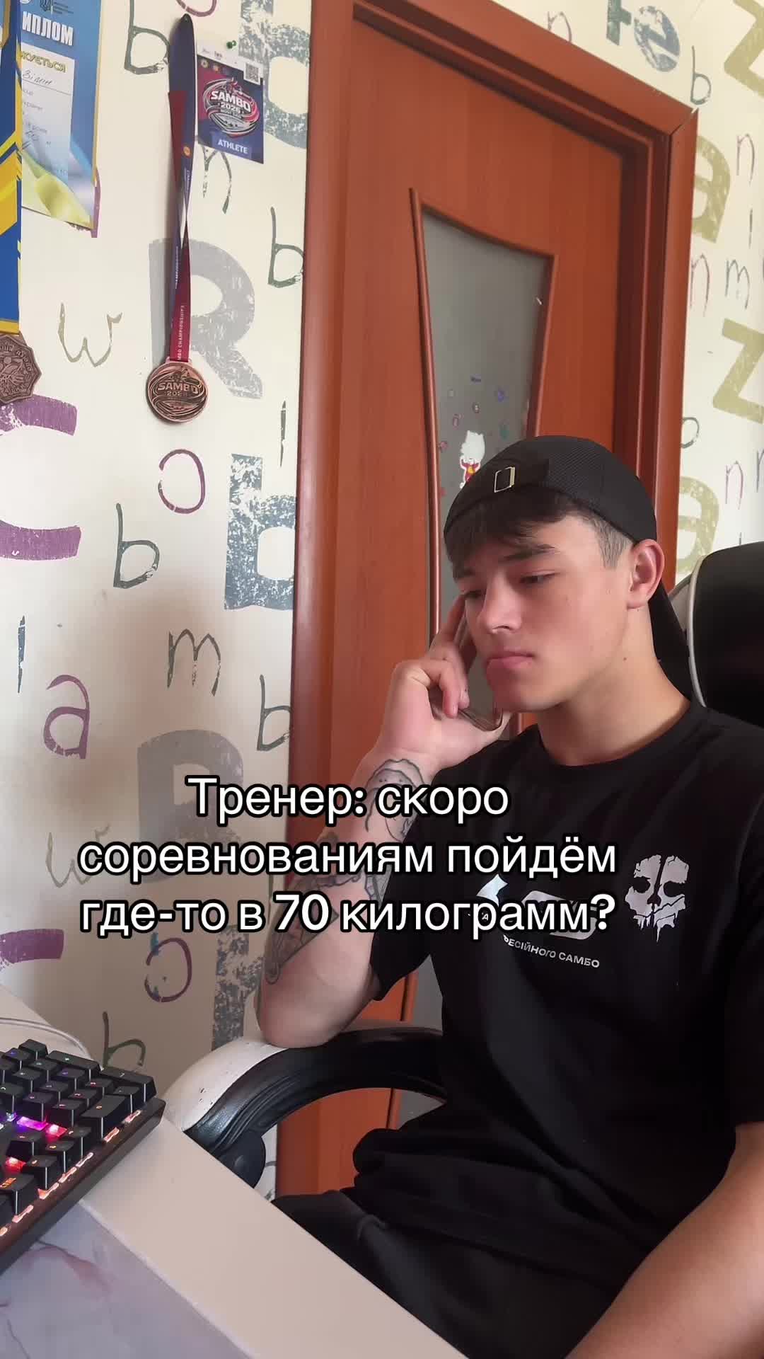 @Тгк:Zimelya1
