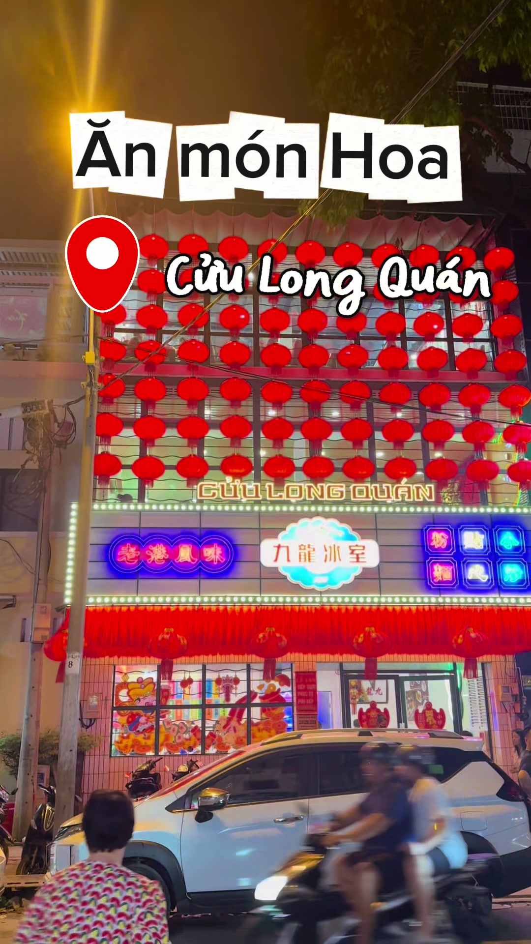 @Sa | Đi ăn & Đi chơi