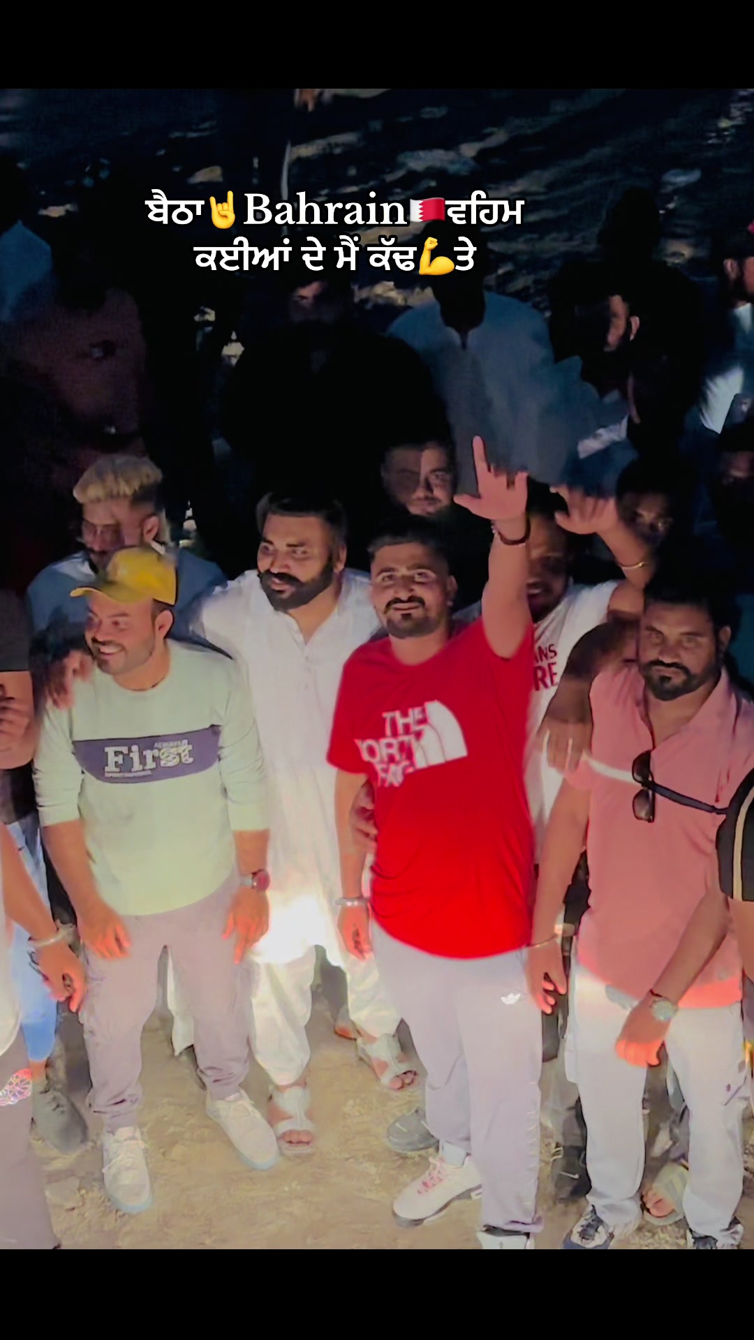 @Rohitpandit039🇧🇭🇪🇺