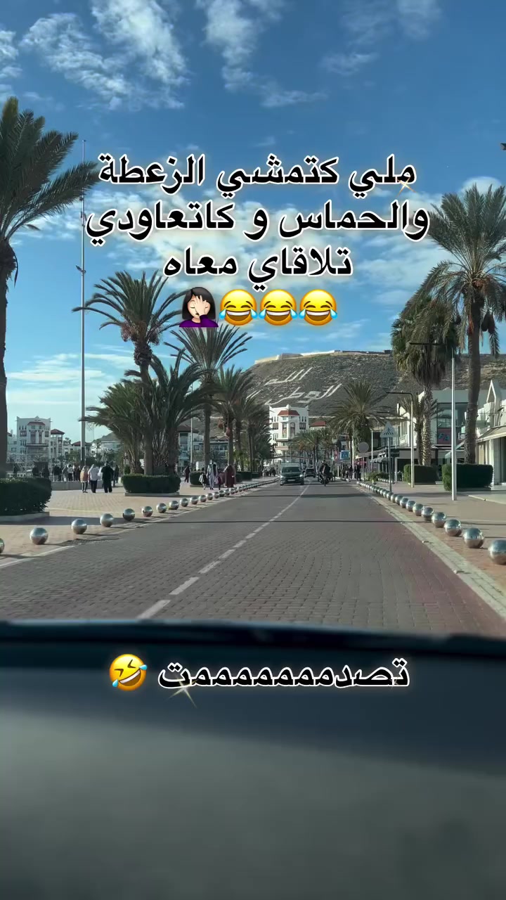 @Sofiaa🇲🇦🇮🇹