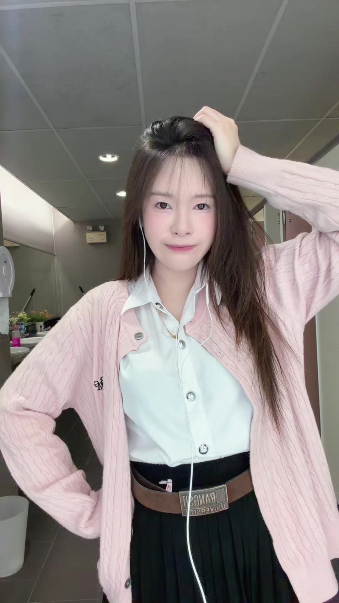 @ไอbamซ่า
