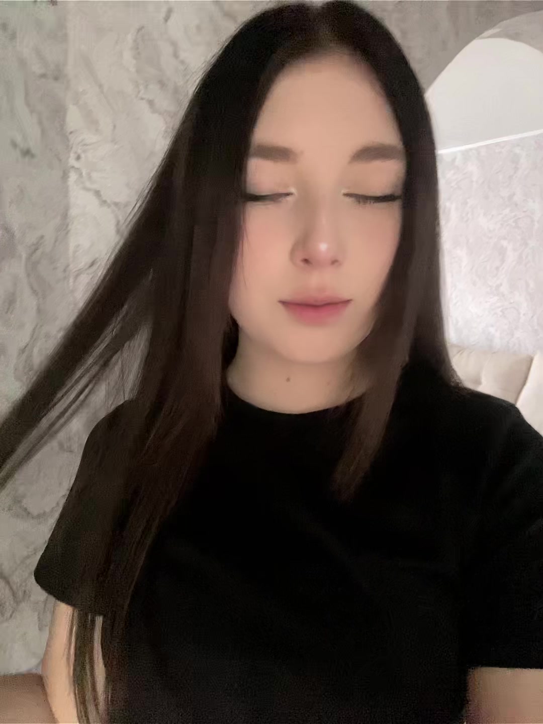 @ня