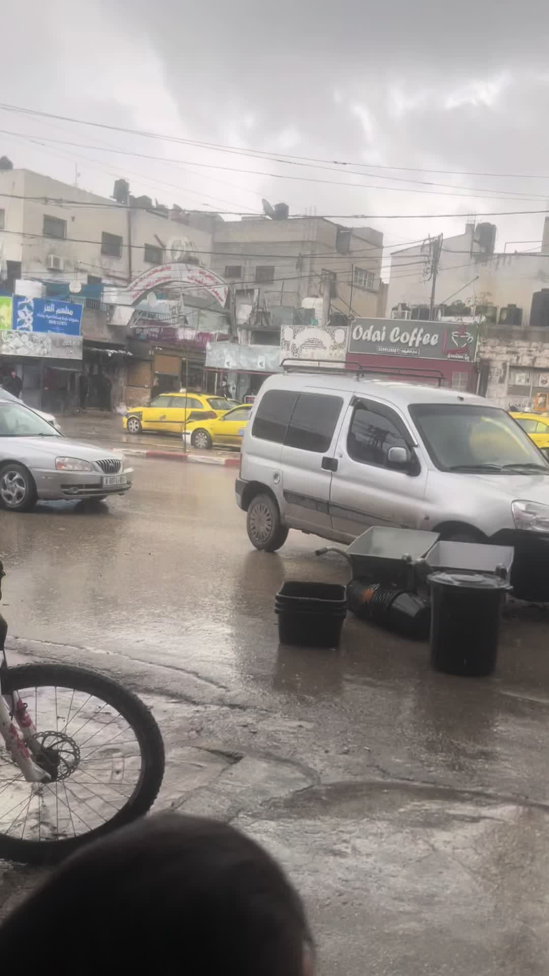 @ام وسيم