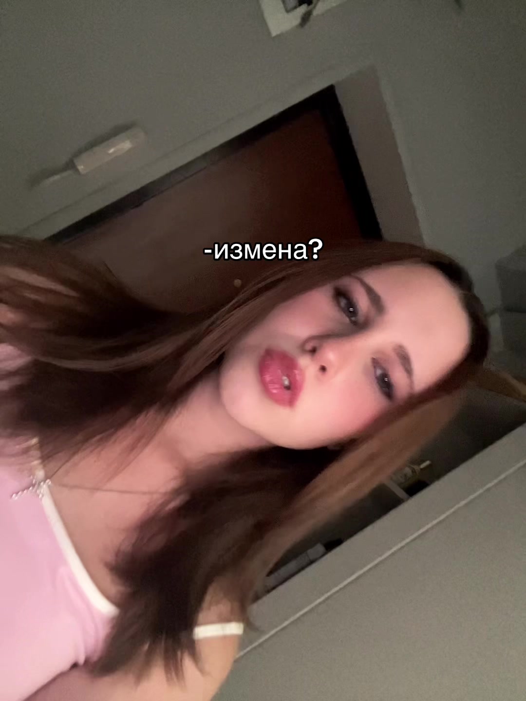 @that’s arina