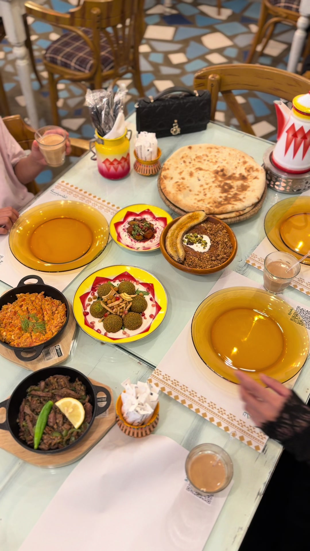 @ماجستيك