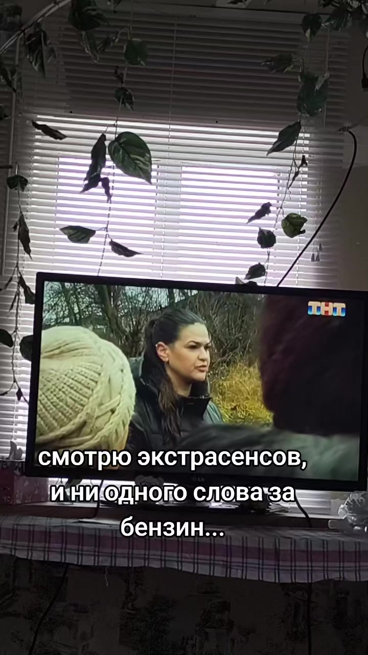 @doshirak 💦