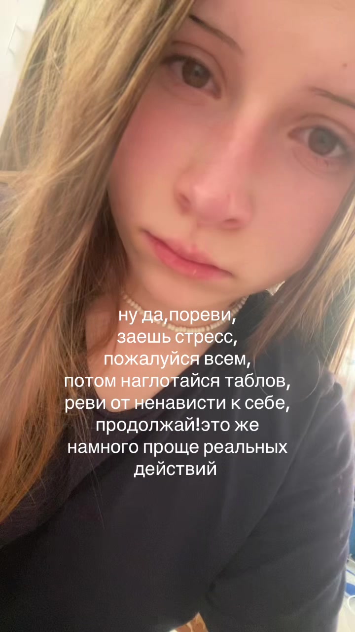 @plaksa4sh1tt
