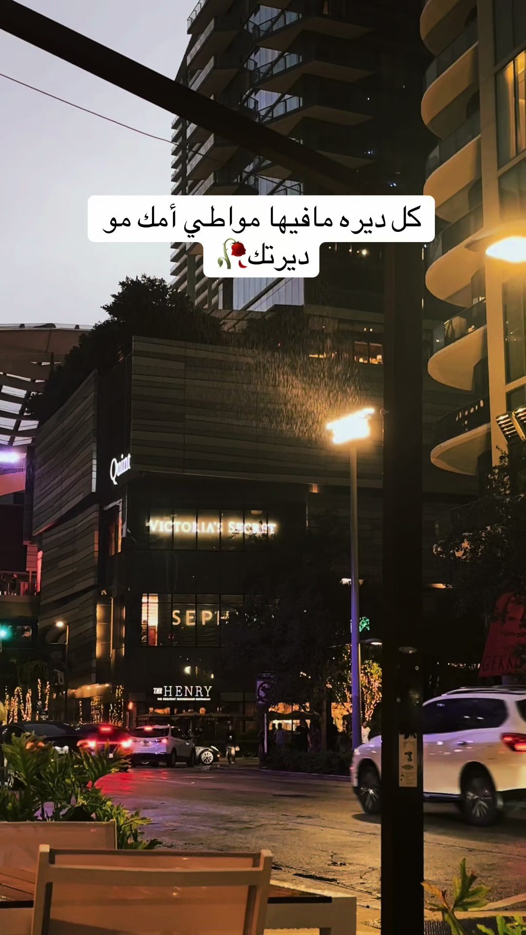 @ريم الملحم ( قهوه ) 🇸🇦☕️♥️