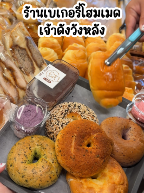 @KP ตะลอนแหลก ( แพร )