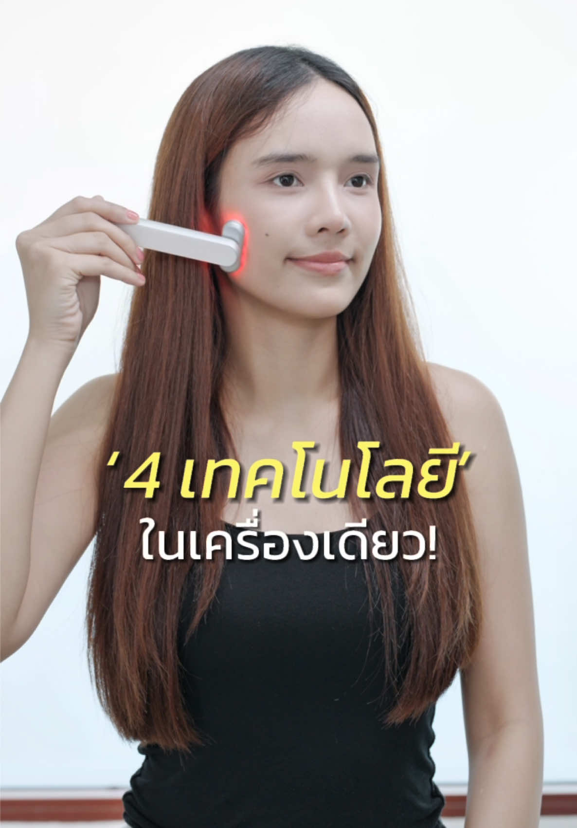 @parin_th