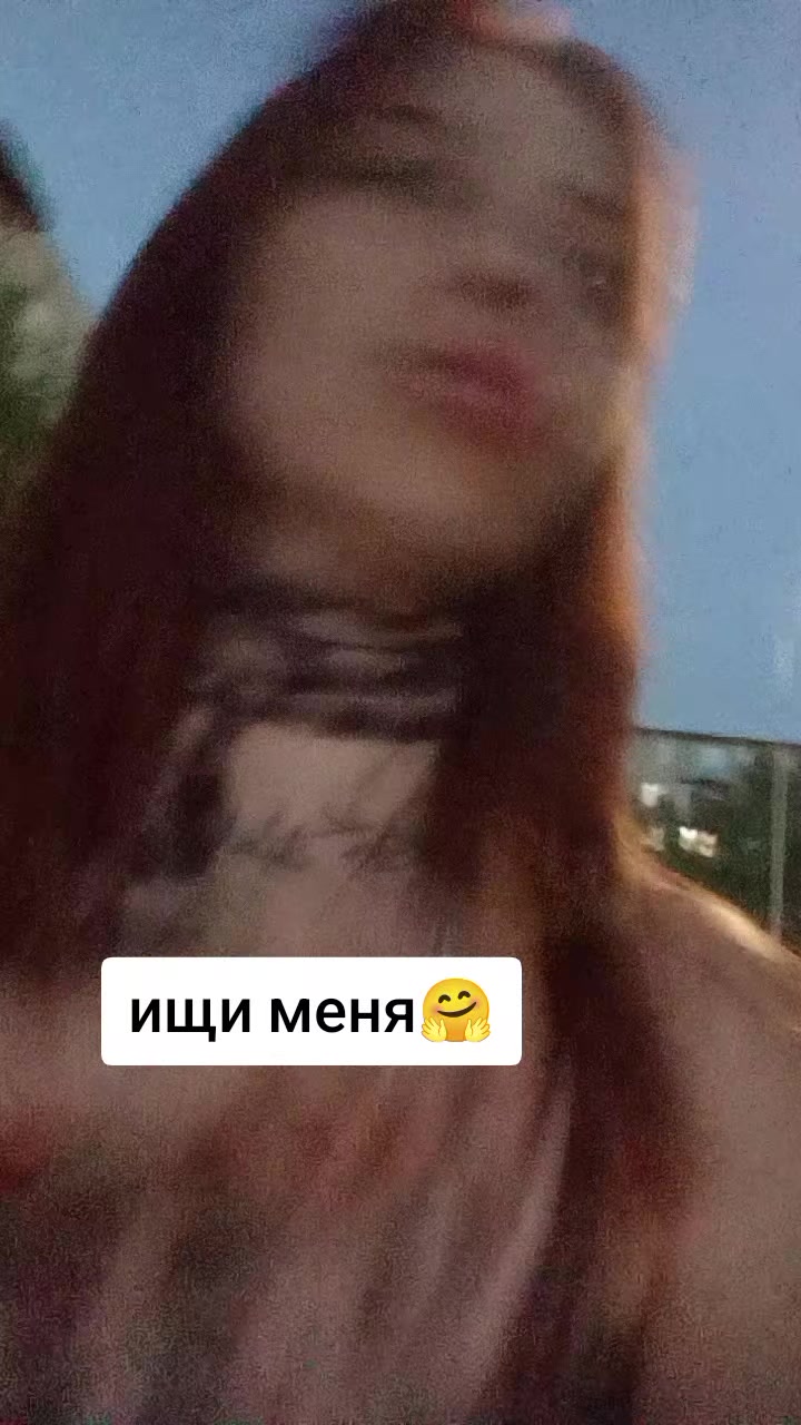 @Роковая Таня ✅💛💚💜