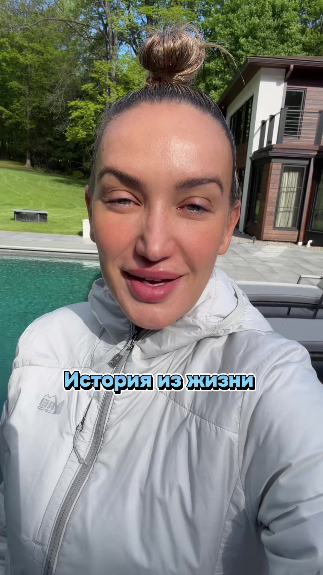 @Yulya_Tatulya
