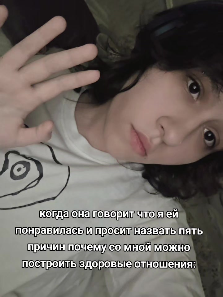 @Анечка Pfizer