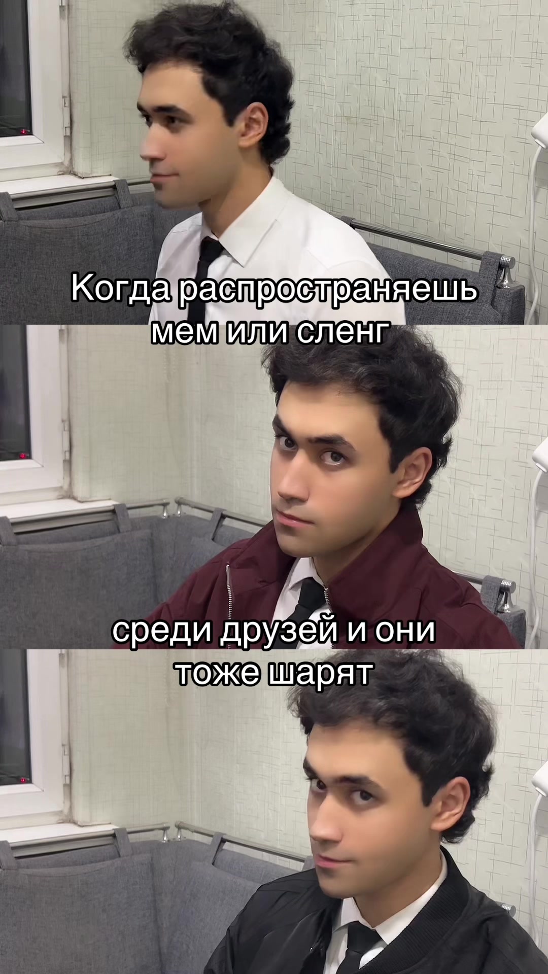 @MIXSEEM