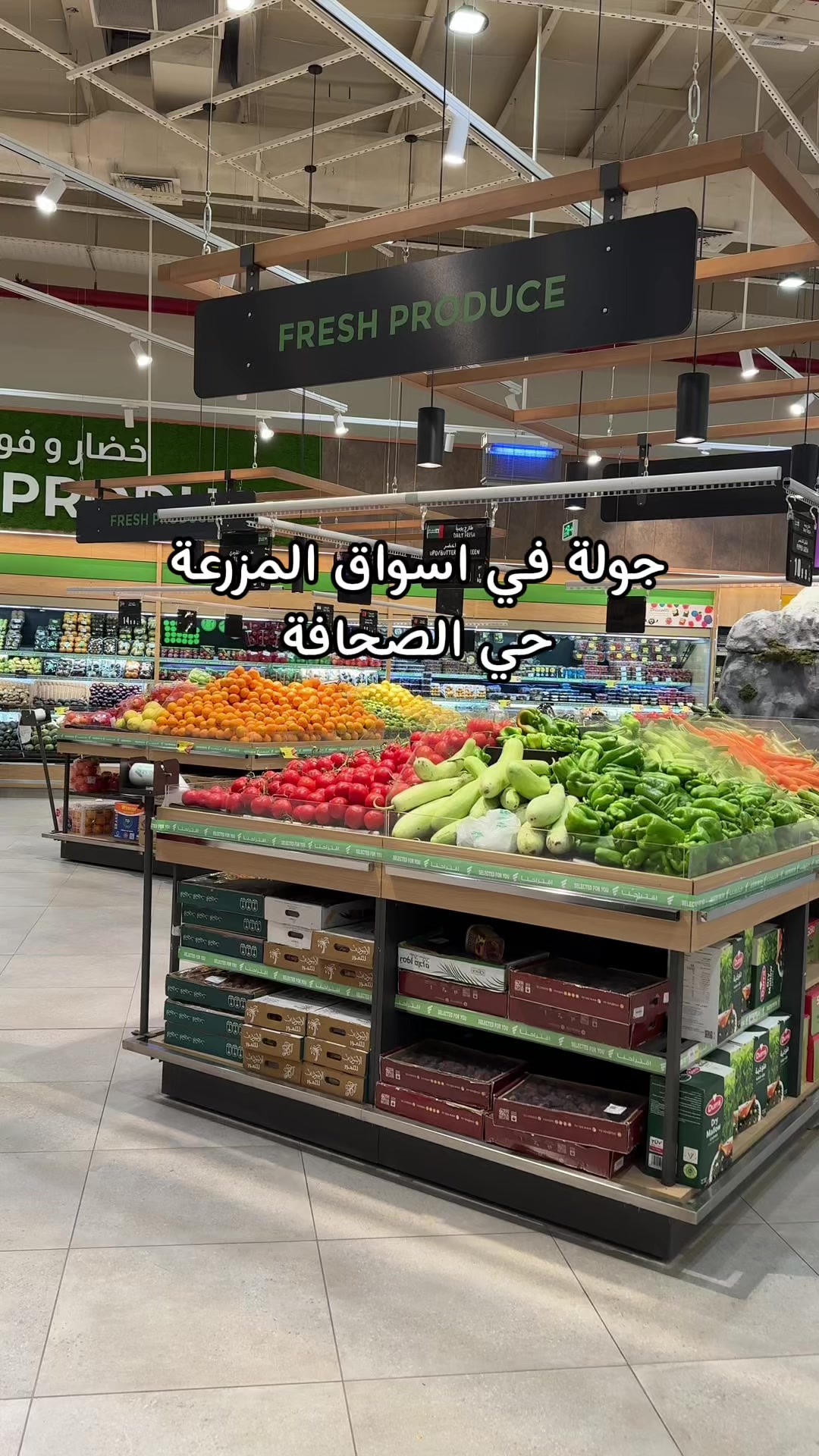 @مروة عبدالعزيز ✨📸