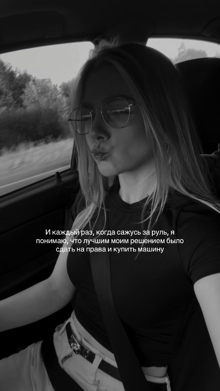 @клюква
