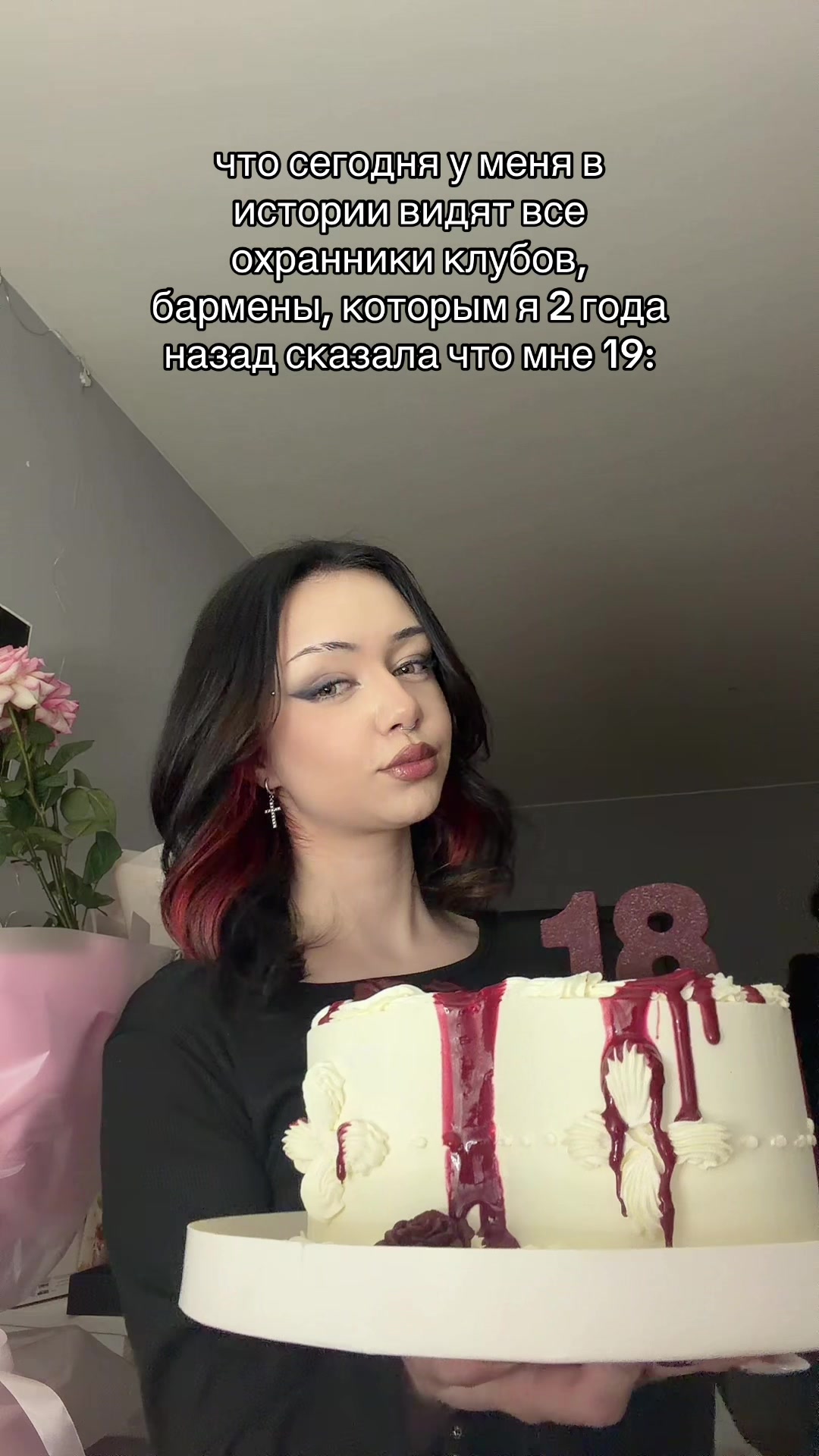 @yananavaaa