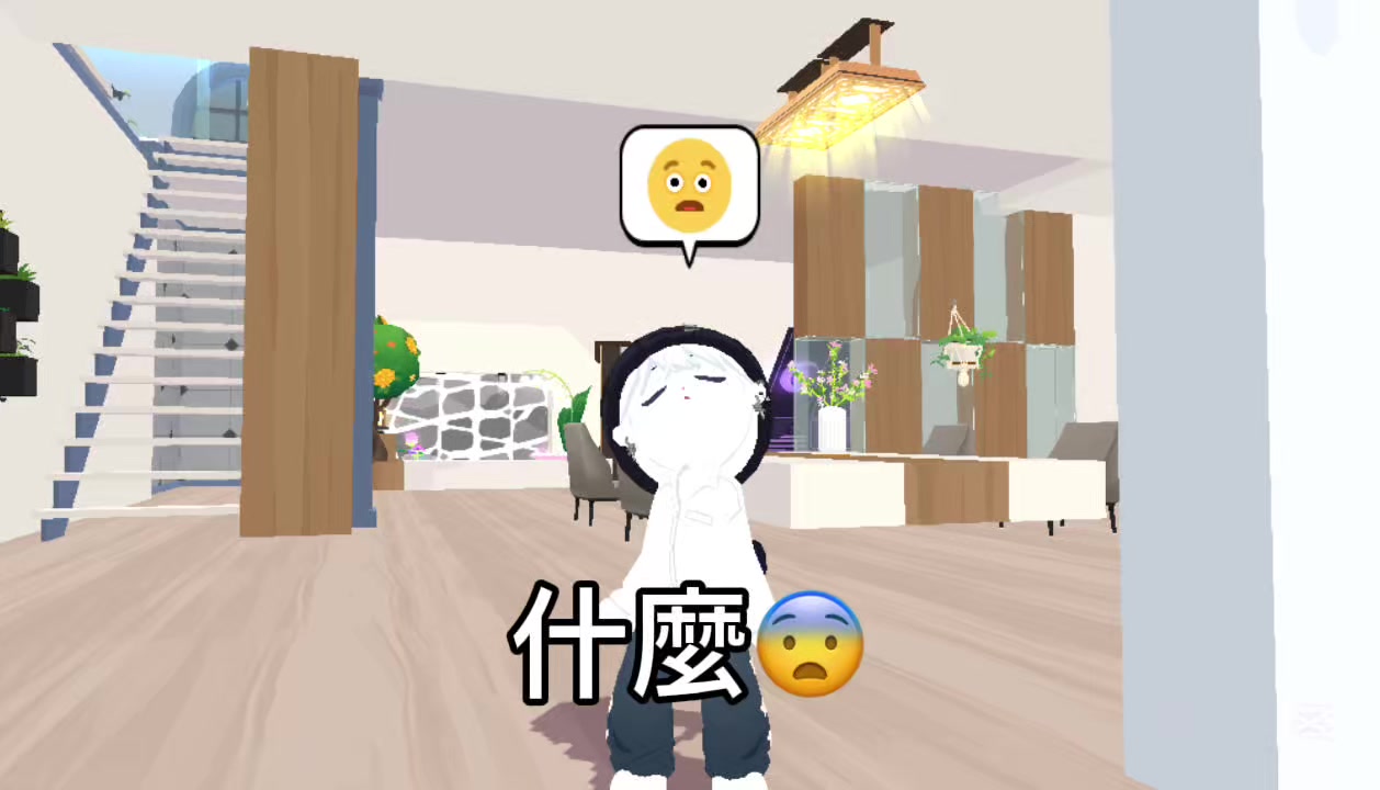 @半半ت