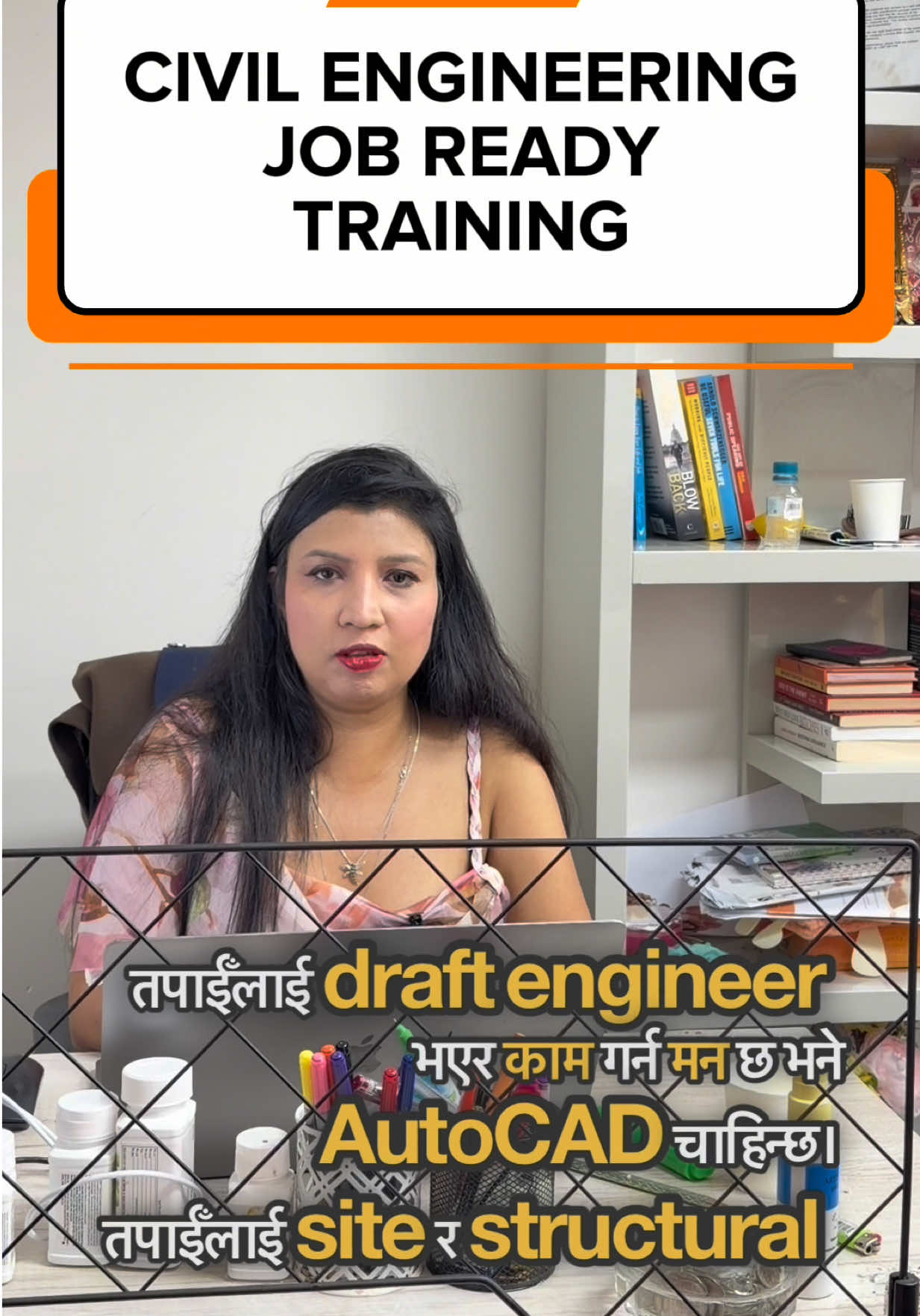 @ET Recruitment