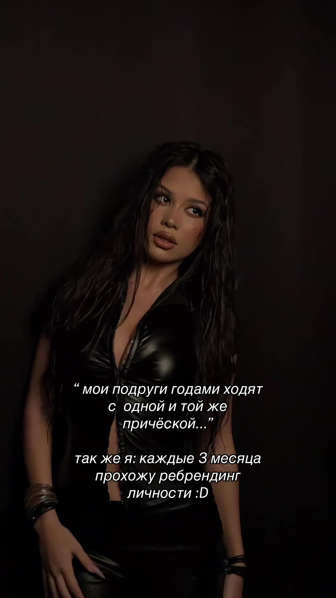 @Мехрона