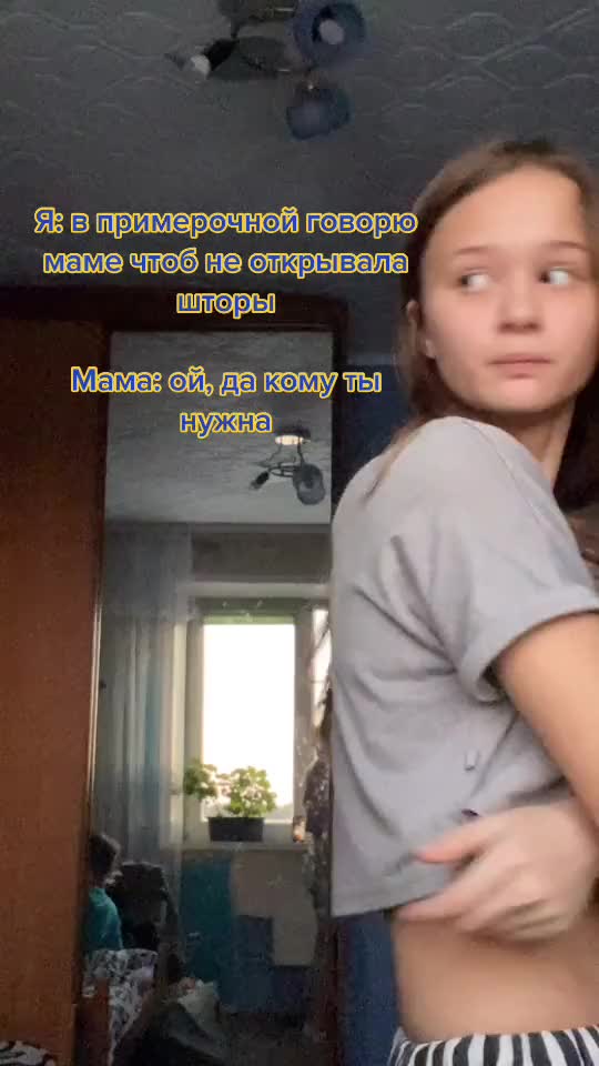 @ларптюровна 👛