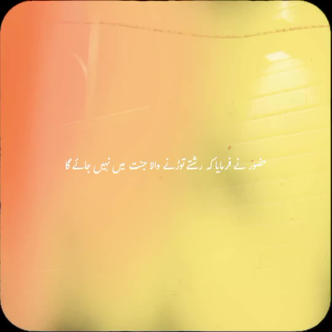 @islamic โค๏ธ
