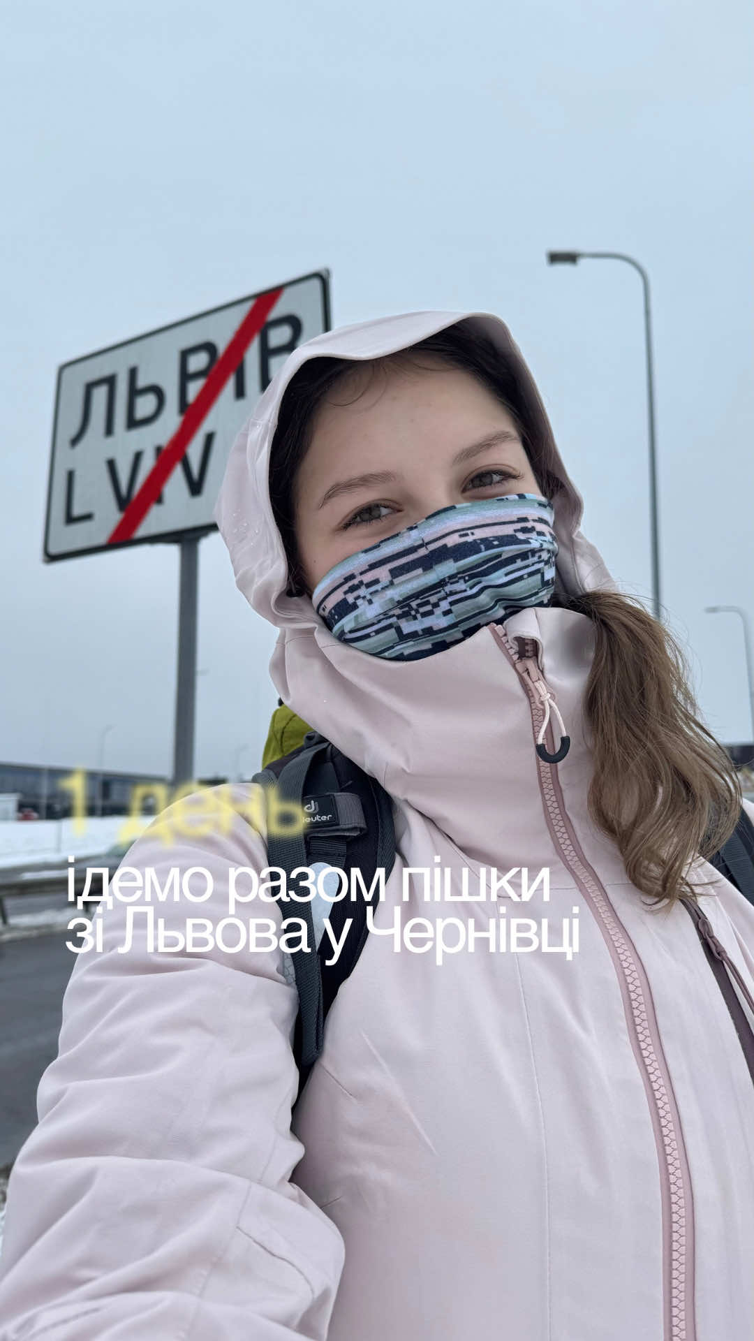 @блог шрамко✍🏼