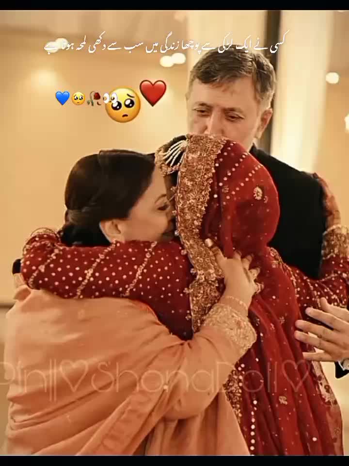 @°^khadoos ki Koji °^