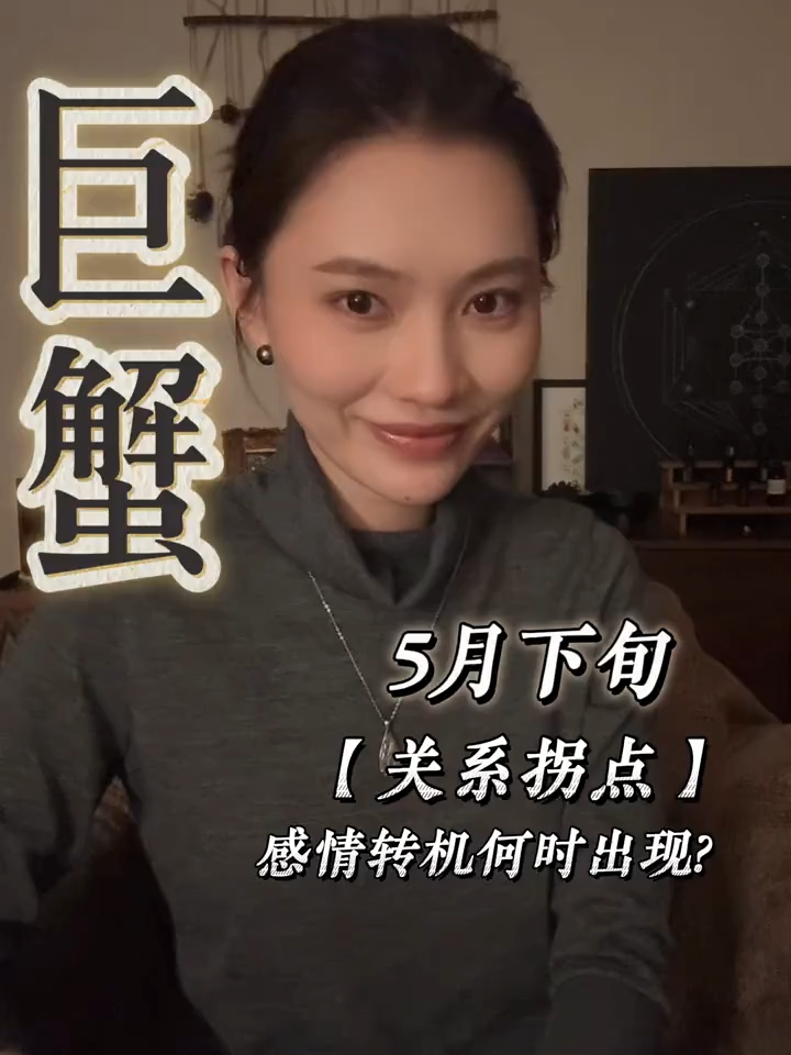 @rc塔羅（瑞秋塔屋）