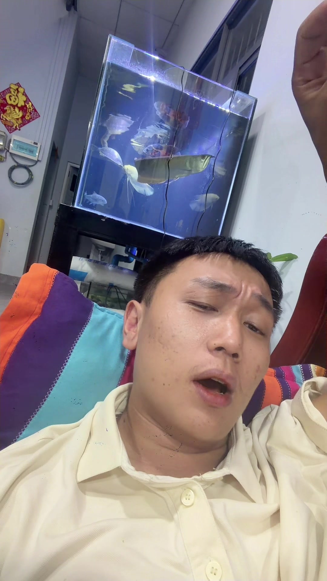 @W8W Ahfu 阿福