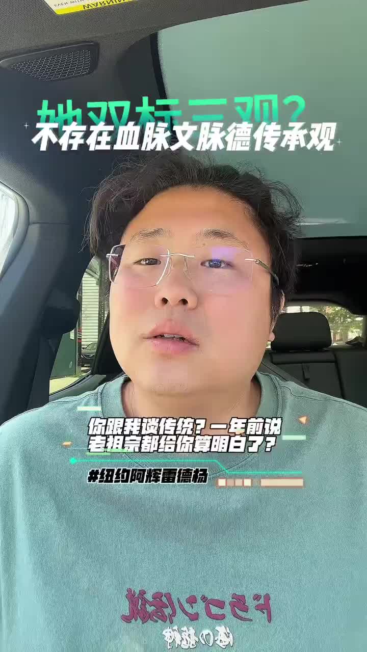 @纽约阿辉雷德杨@乐趣汽车Alfredyang