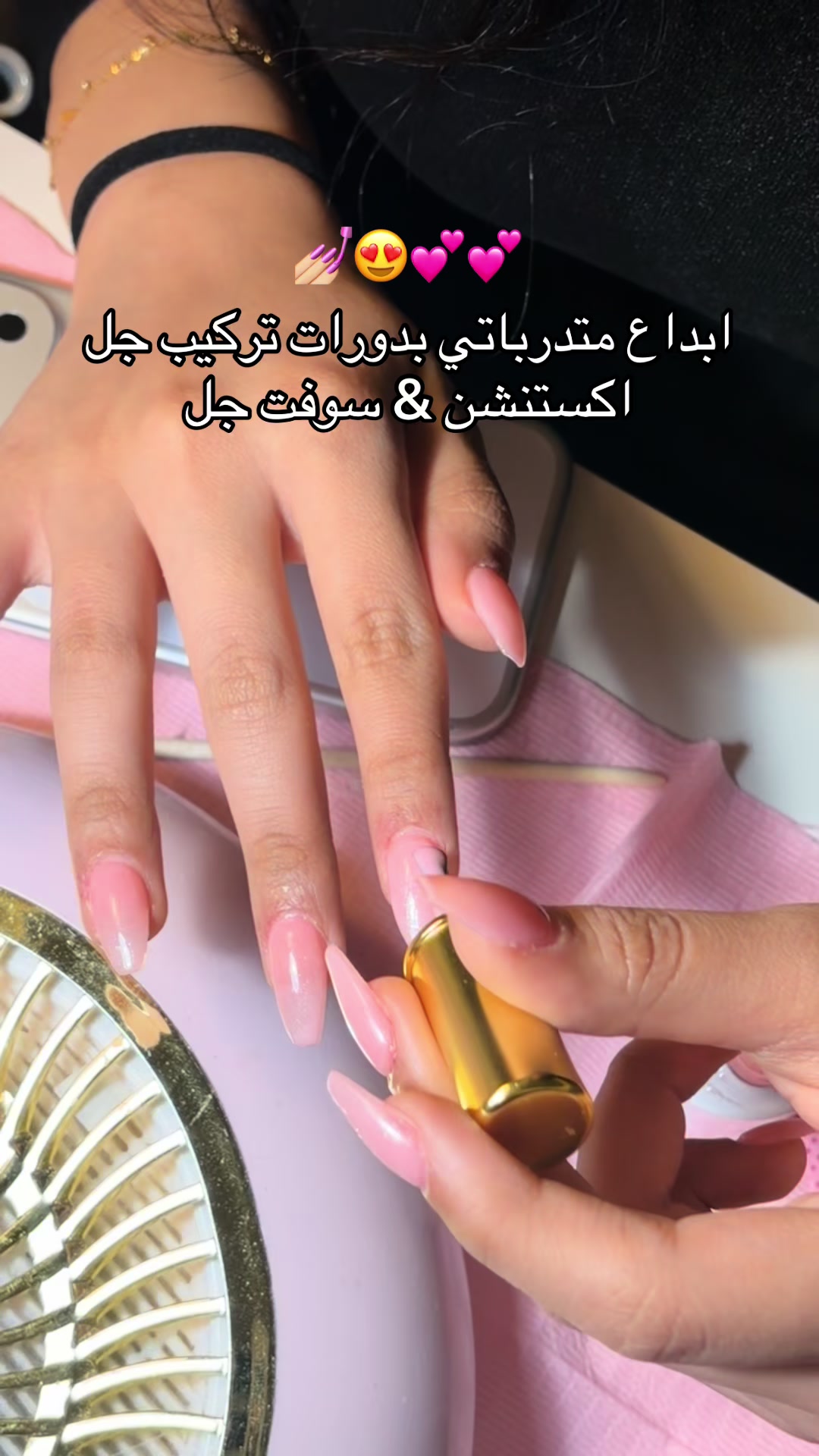 @smooth_nails5
