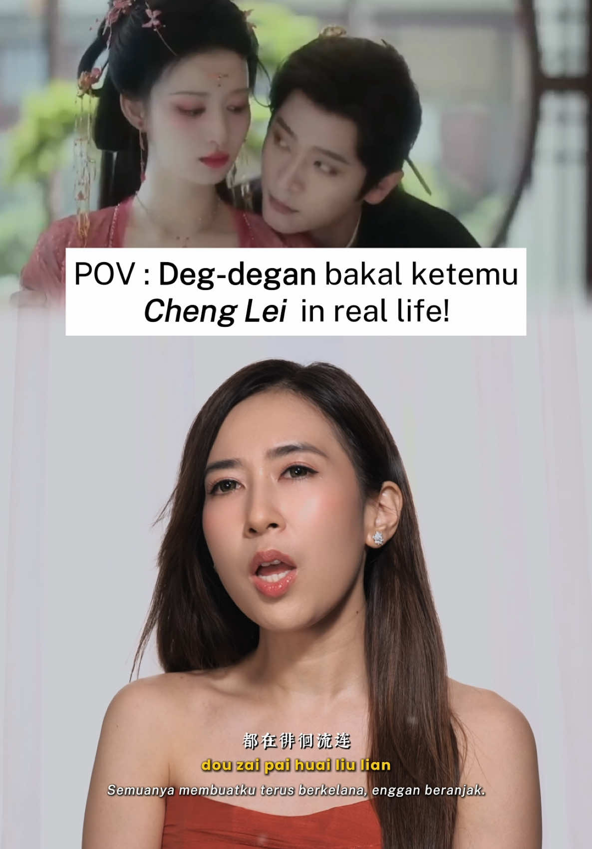 @Kartika Wang