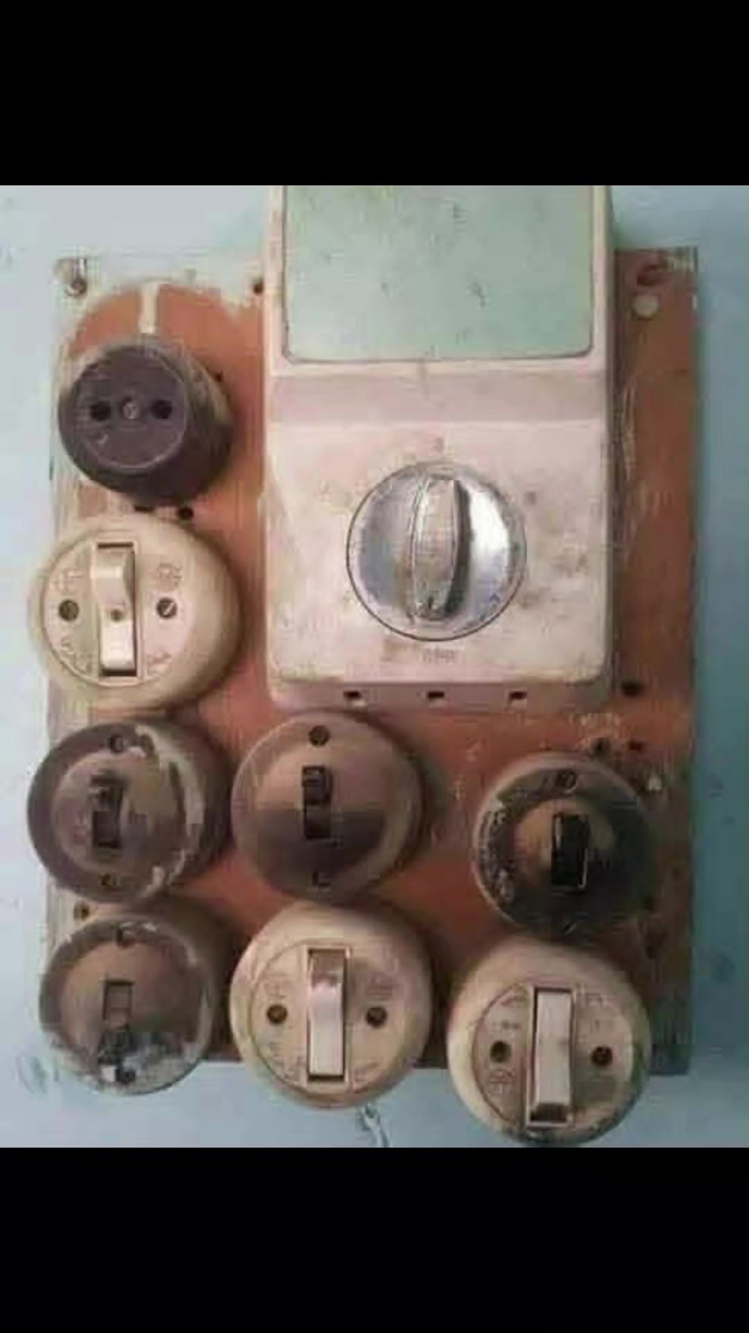@سچیاں گلاں