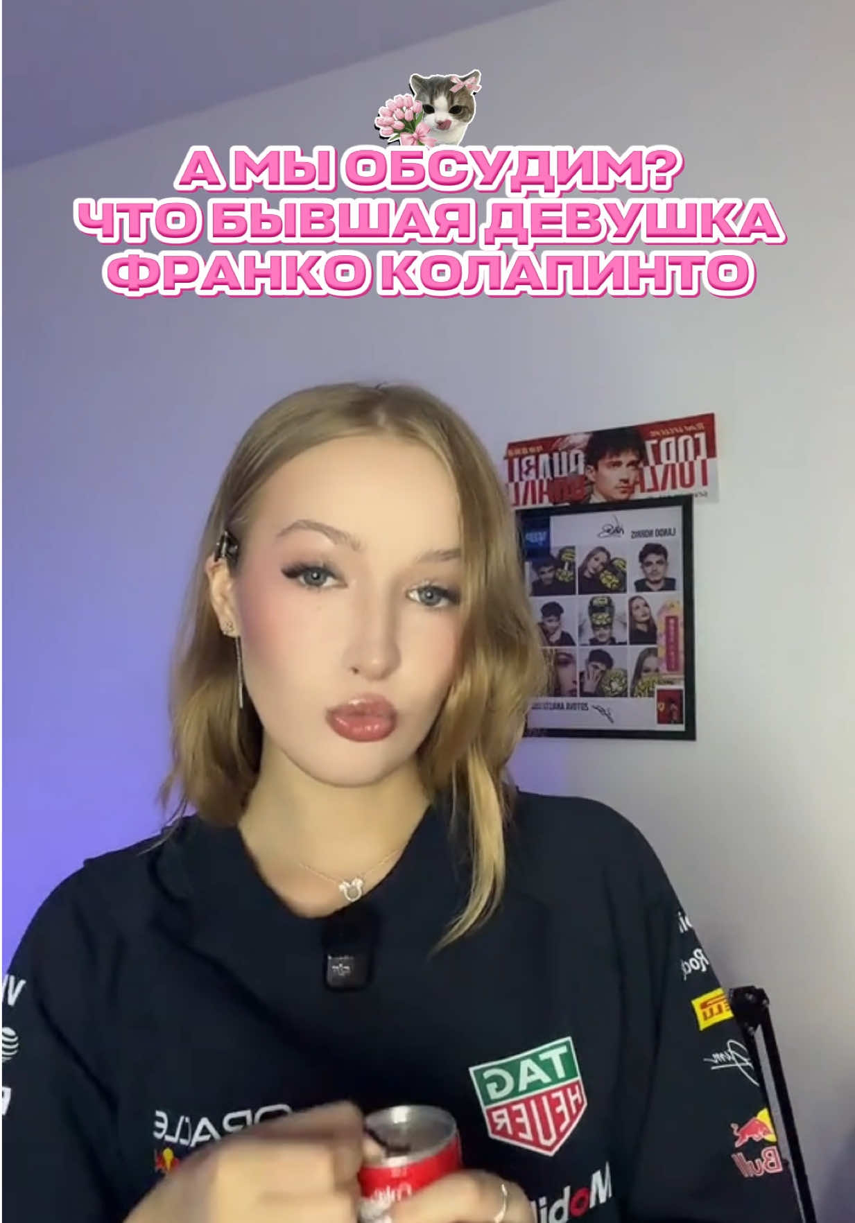 @imzotovaa
