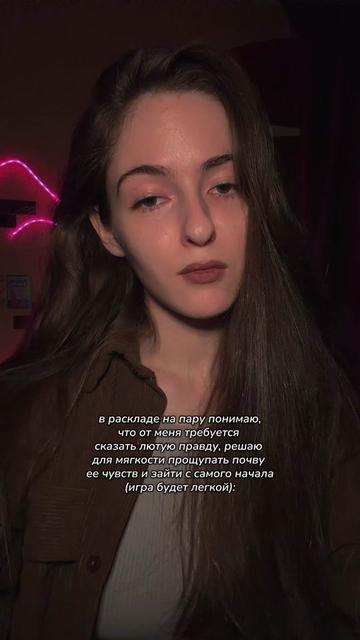 @eos.mary