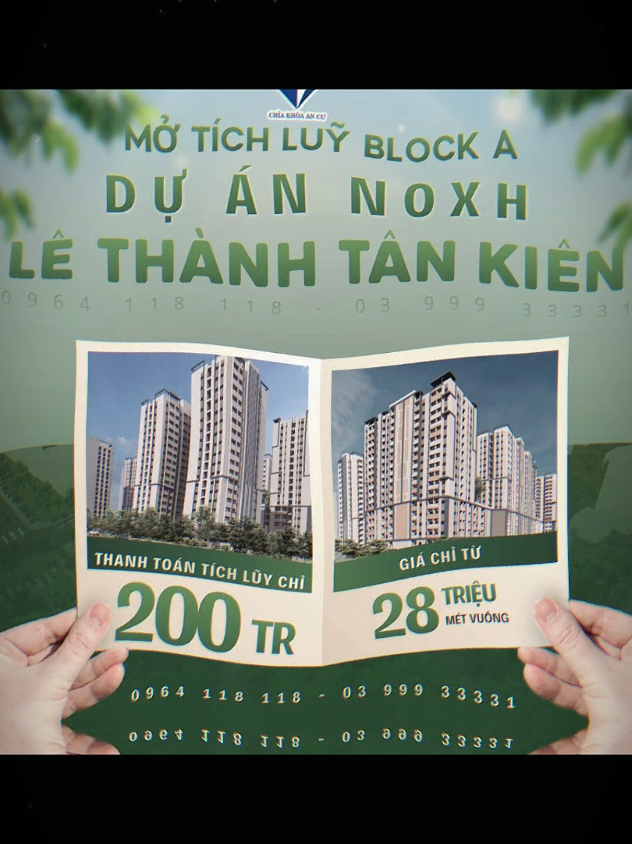 @C&Ocirc;NG TY L&Ecirc; TH&Agrave;NH