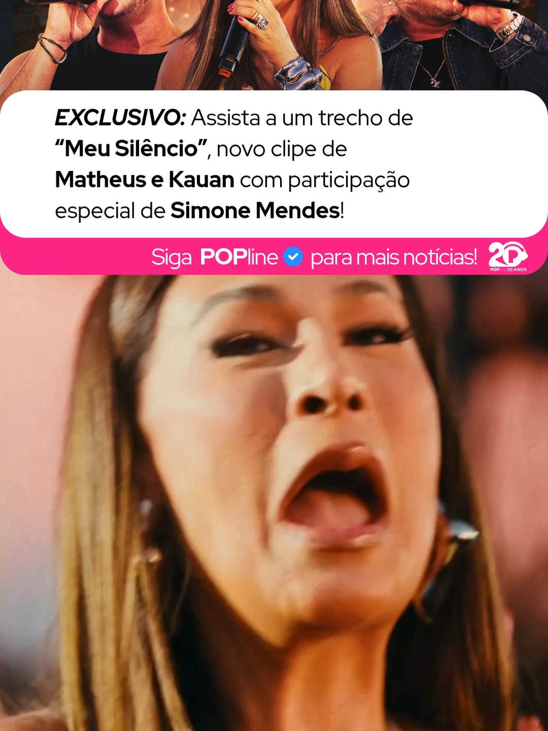 @POPline