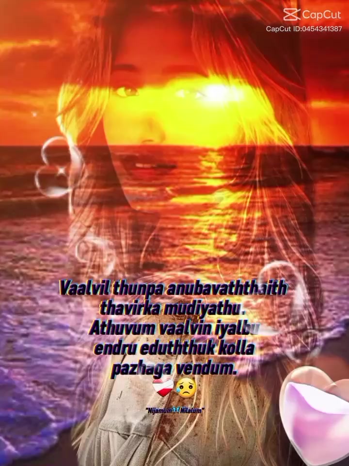 @Safran🍃Sana🍃N. S 🫂